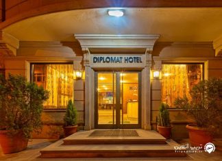 Diplomat Hotel Baku هتل دیپلمات باکو