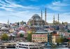 استانبول استانبول ترکیه