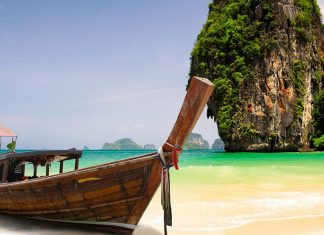 پاتایا پاتایا