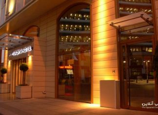 Feronya هتل فرونیا استانبول