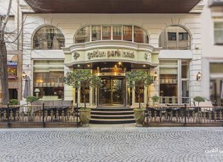Golden Park Hotel Taksim Bosphorus هتل گلدن پارک استانبول
