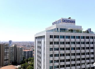 Dedeman Istanbul هتل ددمان استانبول