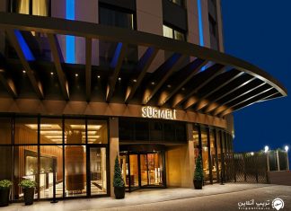 Surmeli Istanbul هتل سورملی استانبول