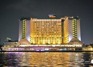Ramada Plaza Bangkok Menam Riverside هتل رامادا پلازا بانکوک