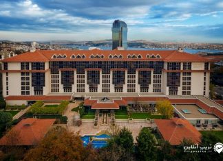 Grand Hyatt Istanbul هتل گرند حیات