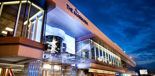 The Marmara Taksim هتل مرمره استانبول