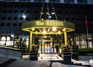 The Elysium Istanbul M Gallery هتل الیسیوم
