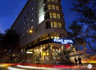 Point Hotel Taksim هتل پوینت تکسیم