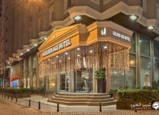 Golden Age هتل گلدن ایج استانبول