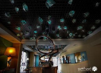 Konak Taksim هتل کناک تکسیم استانبول