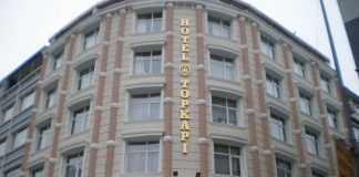 Topkapi هتل توپکاپی استانبول