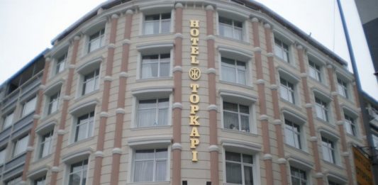 Topkapi هتل توپکاپی استانبول