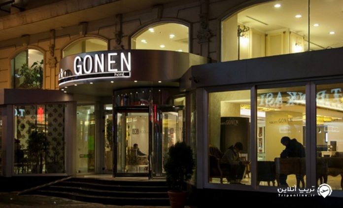 هتل گونن استانبول