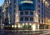 Radisson blu sisli هتل رادیسون بلو استانبول