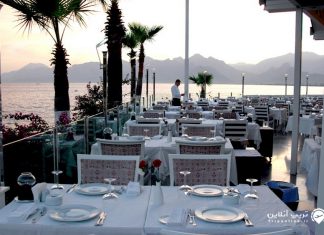 رستوران کلوپ آرما رستوران کلوپ آرما