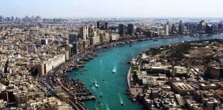 خور دبی خور دبی