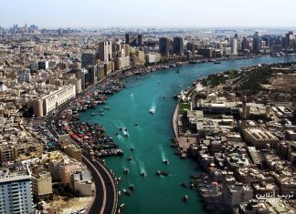 خور دبی خور دبی