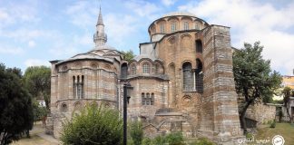 کلیسای چورا کلیسای چورا