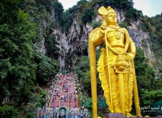 غار میمون ها غار میمون ها