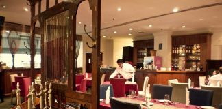 رستوران اناک رستوران اناک