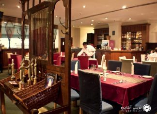 رستوران اناک رستوران اناک