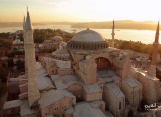 کلیسای ایاصوفیه کلیسای ایاصوفیه