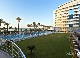 Porto Bello Porto-Bello