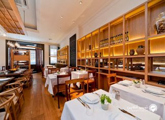 رستوران مایا استانبول رستوران مایا استانب.ل