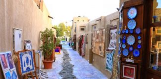 محله بستکیه محله بستکیه