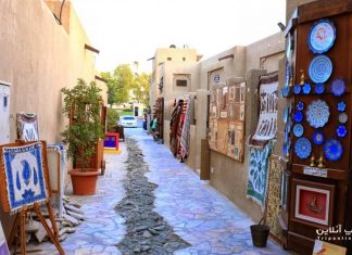 محله بستکیه محله بستکیه