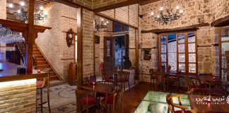 رستوران کاراف واین رستوران کاراف واین