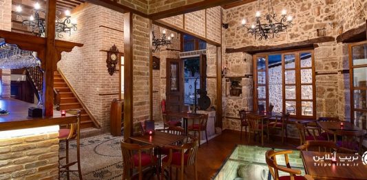 رستوران کاراف واین رستوران کاراف واین