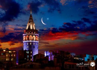 برج گالاتا برج گالاتا