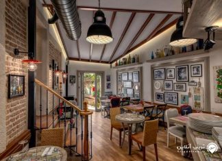 رستوران ایل ویچینو ایل وینچو