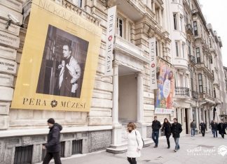 موزه پرا استانبول موزه پرا