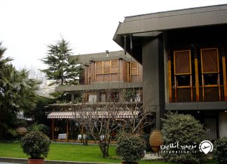 رستوران بیتی استانبول رستوران بیتی استانبول