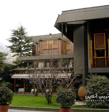 رستوران بیتی استانبول رستوران بیتی استانبول