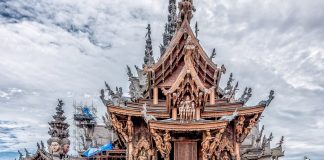 معبد حقیقت معبد حقیقت