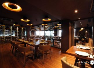 رستوران نصرت رستوران نصرت