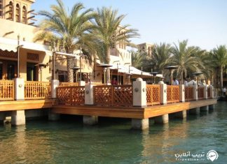 رستوران پای تای رستوران پای تای