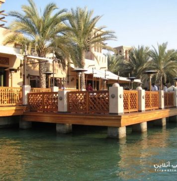 رستوران پای تای رستوران پای تای