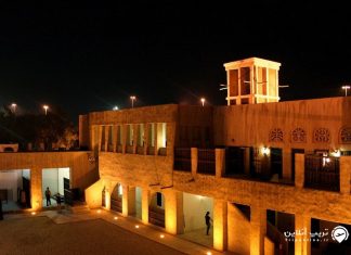 کاخ شیخ سعید المکتوم کاخ آل مکتوم