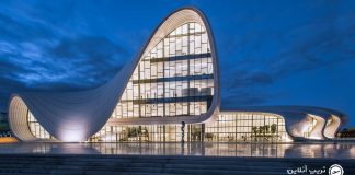 مرکز فرهنگی حیدر علی اف مرکز فرهنگی حیدرعلی اف