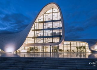 مرکز فرهنگی حیدر علی اف مرکز فرهنگی حیدرعلی اف