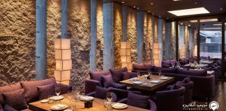 رستوران زوما استانبول رستوران زوما استانبول