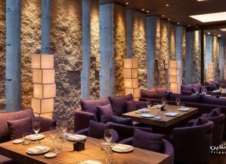 رستوران زوما استانبول رستوران زوما استانبول