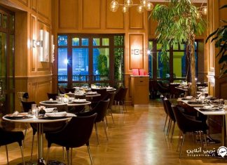 رستوران مارگواکس رستوران مارگواکس