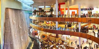 مرکز خرید امارات مال مرکز خرید امارات مال