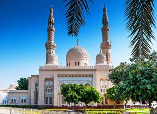 مسجد جمیرا مسجد جمیرا