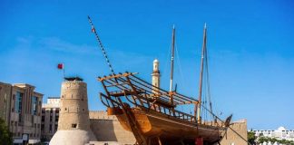 موزه دبی موزه دبی